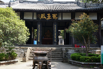 窦圌山景区第 119 张图片