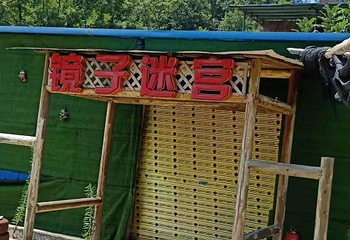石桥水乡湿地公园第 21 张图片