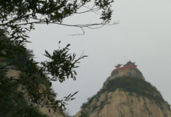 南阳五朵山第 27 张图片