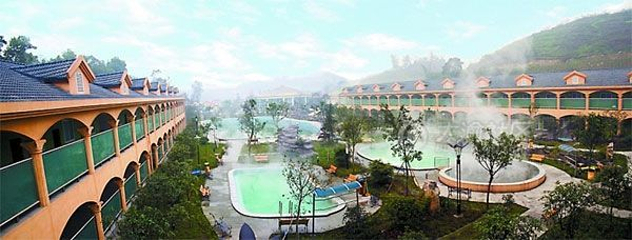南海温泉第 8 张图片