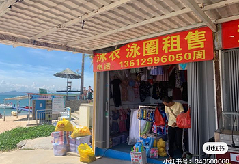 三角洲岛第 58 张图片