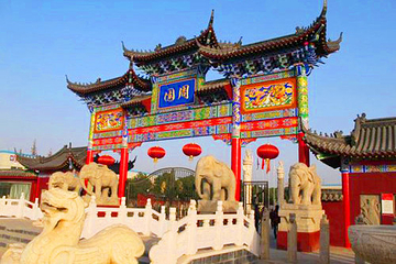 周园第 6 张图片