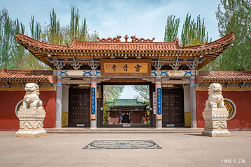 雷音寺第 14 张图片