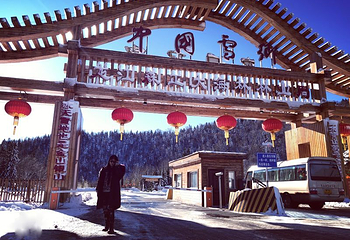 亚布力好汉岭滑雪场第 21 张图片