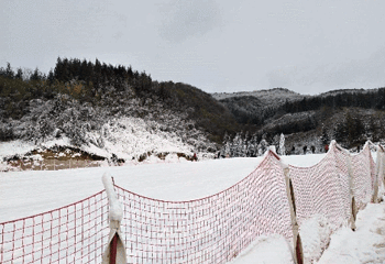 黄水白天池滑雪场第 7 张图片