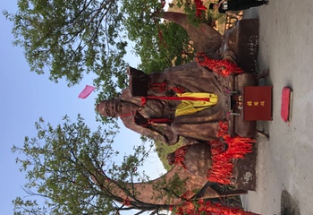天河山第 40 张图片