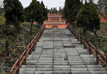 阁皂山风景名胜区第 15 张图片