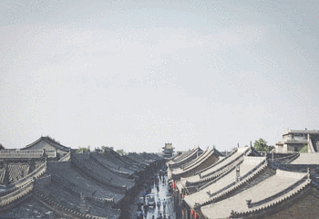 平遥古城第 656 张图片