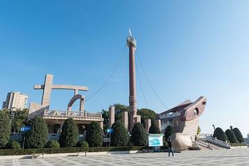 红头船公园第 2 张图片