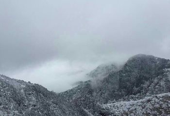 牛背山第 65 张图片