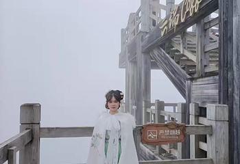 七里坪华生温泉第 21 张图片