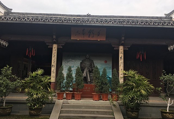 中山黄圃海蚀遗址旅游区第 18 张图片