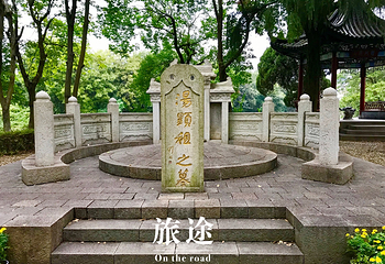 汤显祖纪念馆第 19 张图片