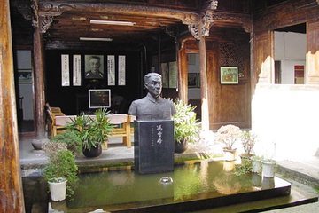 冯雪峰故居第 3 张图片