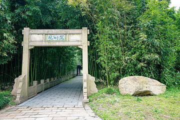 采石矶第 115 张图片