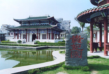 杨贵妃故居第 8 张图片