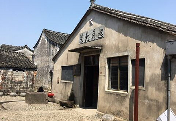 柳城洲尾农庄第 27 张图片