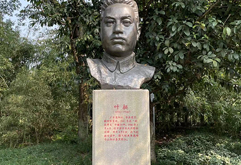 歌乐山烈士陵园第 24 张图片