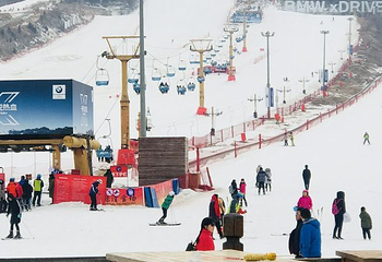 北京渔阳国际滑雪场第 115 张图片