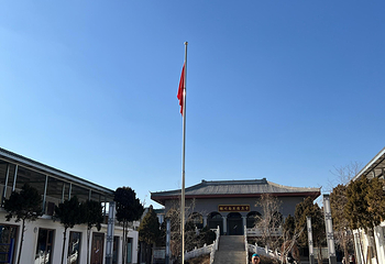 南关清真大寺第 5 张图片