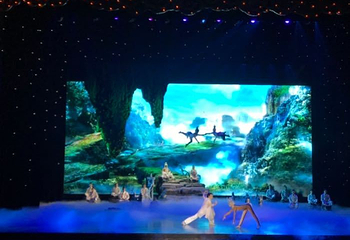 太极剧场《梦幻武当》第 6 张图片