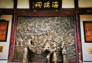 龙山岛第 12 张图片