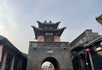 平遥古城第 479 张图片