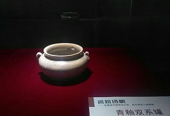 华夏历史博物馆第 2 张图片