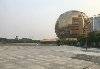 杭州图书馆第 7 张图片
