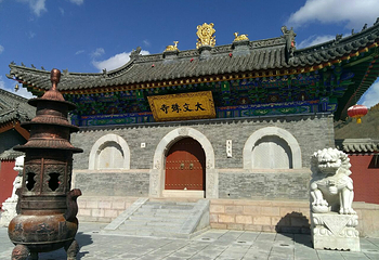 文殊山石窟群旅游景区第 3 张图片