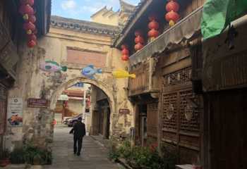 石浦渔港古城第 43 张图片