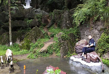 罗浮山羌王城第 19 张图片