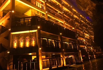 洞天酒海景区第 44 张图片