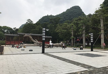 老君洞第 20 张图片