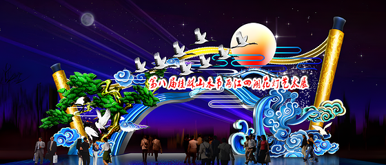 桂林两江四湖景区第 23 张图片