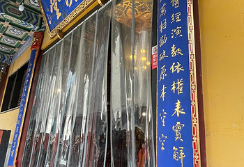 罗汉寺第 46 张图片