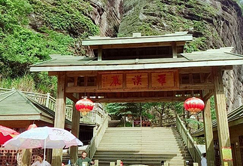 罗汉岩风景区第 27 张图片