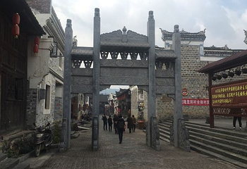 隆里古城第 35 张图片