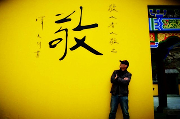 武汉木兰三台山旅游风景区第 6 张图片