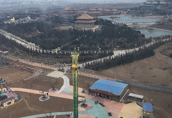 齐鲁欢乐世界第 10 张图片