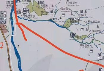 木雅圣地景区第 172 张图片