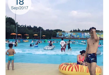 热带风暴水上乐园第 25 张图片
