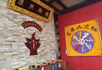 乌拉街第 11 张图片