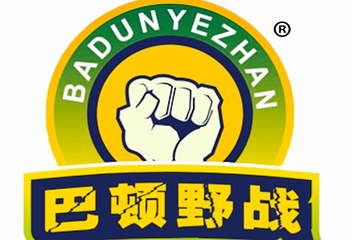 丛林野战俱乐部第 5 张图片