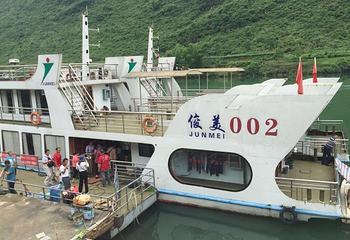 大化红水河百里风情画廊第 17 张图片