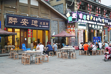 南溪古街第 19 张图片