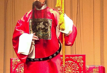 兰苑剧场第 12 张图片
