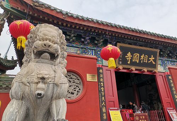 大相国寺第 64 张图片