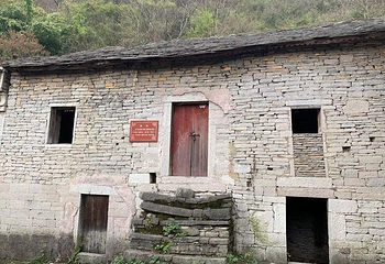 高荡千年布依古寨文化旅游景区第 28 张图片
