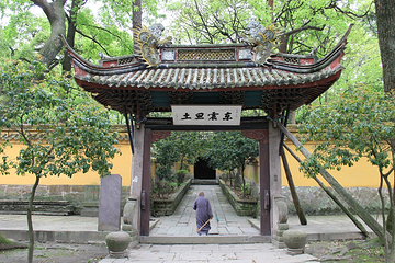 阿育王寺第 7 张图片